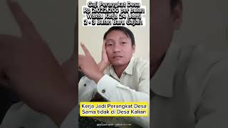 Nasib Perangkat Desa #perangkatdesa