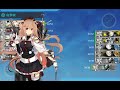 【艦これ】2022冬イベント e3 2甲 第二ゲージ輸送