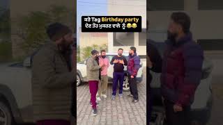 ਕਦੇ ਕਦੇ ਜਿਆਦਾ ਚਲਾਕੀ ਵ ਭਾਰੀ ਪੈ ਜਾਂਦੀ 😂😂😂😂 #comedy #latestfunny #punjabifunny #trending #mems