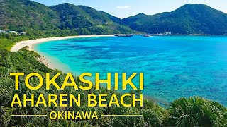 Tokashiki Island: Aharen Beach Okinawa Japan 阿波連ビーチ 渡嘉敷島 Filmed with Sony a7III