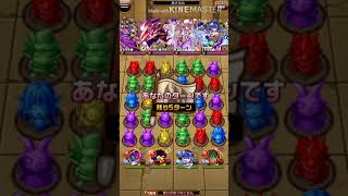 エレスト 実況者アリーナVSあさみんさん      #エレスト