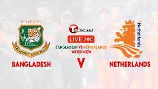 Bangladesh vs Netherlands  1st match T20 world cup 2022 || live match