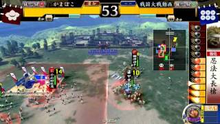 [戦国大戦] 泰山火牛+挑発　VS　五色甲斐姫　[従2位A] ver.1.20d