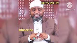 OTHMAN MAALIM AKISOMA QUR AN UTAPENDA MSIKILIZE #ukhtyjabu