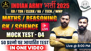 Army Agniveer Bharti 2025 | Army Agniveer Mock Test - 4 | Army Agniveer Sample Paper with Solutions