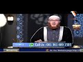 Praying taraweeh via online Dr Muhammad Salah #islamqa #fatwa #HUDATV