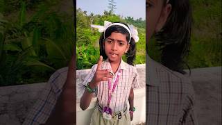 എന്നെ ദേഷ്യം പിടിപ്പിക്കണ്ട #comedy #shortvideo #funny