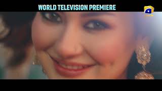 Parde Mein Rehne Do | World TV Premiere | Coming Soon | Hania Aamir | Ali Rehman