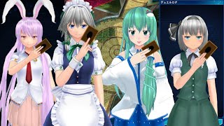 【遊戯王デュエルリンクス】Ⅲを煽る美少女デュエリスト達【ゆっくり実況】