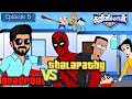 Thalapathy Vijay  Meets Shinchan | Deadpool Is Back | Gajinichan [Ep.5] #shinchan #vijay #thalapathy