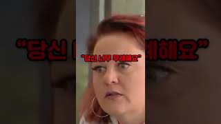 (감동주의) 퇴역군인을 위한 사람들..