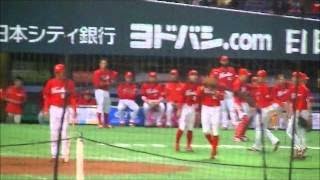 広島カープ 内野シートノック（2014.3.22 福岡ヤフオクD OP戦 試合前）