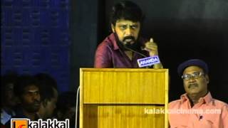 Vikraman at Kadhale Ennai Kadhali Movie Audio Launch