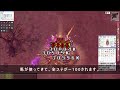 ro【極luk殴りカーディナル】魔力の歪んだ平原・ミョルニール地下洞窟