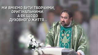 Під впливом емоцій, не чуємо Слова Господнього. Євангеліє та проповідь о. Станіслава Інжиєвського