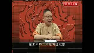 家居风水大全门槛放一物镇宅旺财,连旺几代人