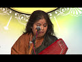 hindustani music vocal by vid sangeetha katti kulkarni