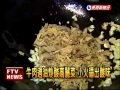 酸高麗菜炒牛肉 酸脆開胃－民視新聞