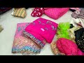 guntur vasavi cloth market partywear fabric collection in guntur vasavi complex