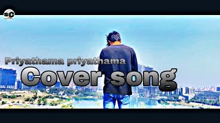 Priyathama priyathama cover song//Kotha Kothaga movie//sandeep creations