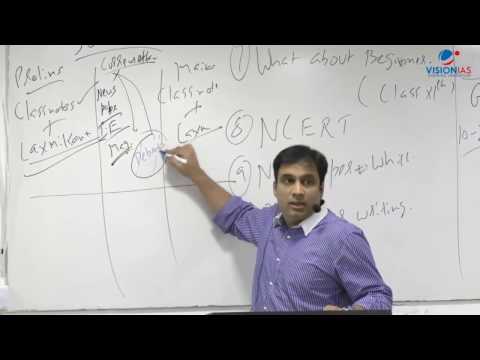 How to approach Civil Services Exam 2018 How to approach Civil Services Exam 2018