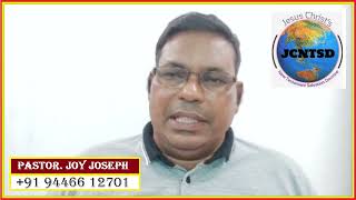 യേശുക്രിസ്തു താൻ തന്നെയാണ് യഹോവ എന്നു സമ്മതിച്ചിരിക്കുന്നു