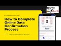 Enrollment Step 2 - Online Data Confirmation Video Tutorial