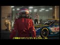 【gt7】デイリーレース　きちんとした環境でレースさせてほしいね（泣）　富士スピードウェイ