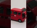 トミカ　no.68 3 郵便車 トミカ tomica 郵便車