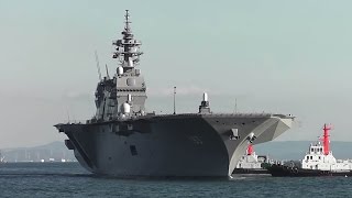 海外「まるで空母じゃないか」　海自史上最大の護衛艦『いずも』が就役