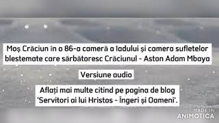 Crăciunul: Sărbătoare Biblică sau Păgână? Sărbătoarea Crăciunului