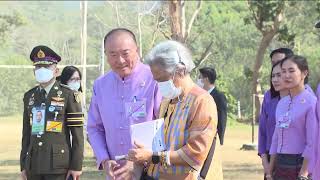 กรมสมเด็จพระเทพรัตนราชสุดา ฯ ทรงปฏิบัติพระราชกรณียกิจ ที่จังหวัดตาก ระหว่างวันที่ 23-25 ธันวาคม 2567