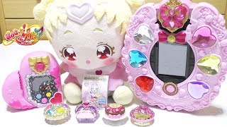 【HUGっと！プリキュア】 ガシャポン ミライクリスタルチャームSP 全4種 レビュー HUGtto PreCure MiraiCrystal Review