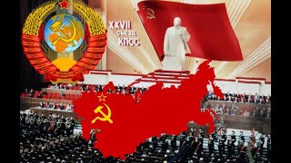 1989 Soviet Union Congress USSR National anthem (instrumental) (short version)