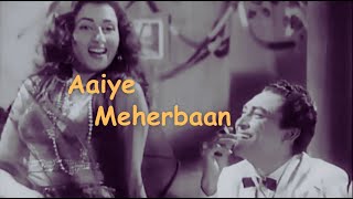 Aaiye Meharban | Classic Hindi Songs | Asha Bhosle Song | Ashok Kumar & Madhubala | Howrah Bridge