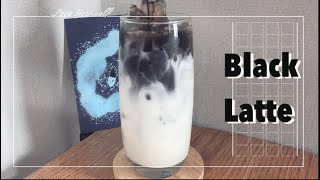 흑백의 블랙라떼 만들기 | Black Latte | Home Cafe |