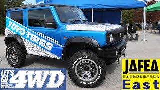 4WD Fan Meeting JAPAN 2019 新型ジムニー  🔴 ラングラー 🔴 ハイラックス 🔴 ランクル 🔴 チェロキー 🔴 FJ クルーザー 🔴 デリカ