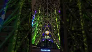 Tokyo skytree light display