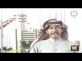 HD 🇰🇼 فيديو جودة عالية / اسم الله حولچ ديرتي / عبدالكريم عبدالقادر والزمن الجمييل