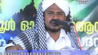 Mahilakalkku Rasoolinte munnariyippu...........Kahalid Uvaisy.Saqafi IDUKKI