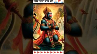 #shivshakti urja 11:11#hnumanchalisa #viralshort