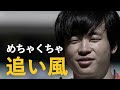 すしらーめん 《りく》× 十種競技（前編） record crushers