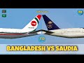 Biman Bangladesh Airlines Vs Saudi Arabian Airlines Comparison 2021!