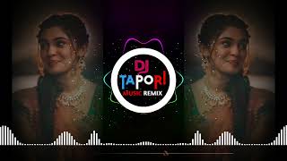 ♬ Dheere Dheere Se Meri Zindagi | New Remix Song | dj remix song | High Bass | hindi song-Dj tapori