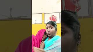 பாசத்துக்கு விலை,?#youtubeshorts #reels #comady #நகைச்சுவை