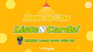 [미래엔영어] How to Use ListeN Cards_리슨카드 가이드 영상