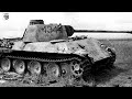 Т 34 85 против pzkpfw v panther кто на что способен.