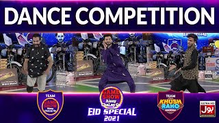 Dance Competition In Game Show Aisay Chalay Ga Eid Special 2021 | Eid 1st Day | Danish Taimoor Show