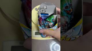 【サーチダメ】仮面ライダーチョコの当たりは重さが違うのか検証してみた #kamenrider #仮面ライダー #ガッチャード #shorts #gacha #ガチャ #figuarts #ギーツ