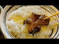 基巳屋（もとみや）「ミックスランチ」【愛知県田原市の焼き肉屋】